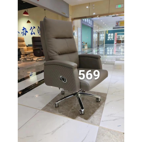 勝芳辦公椅批發(fā) 弓形辦公椅 電腦椅 職員椅 可旋轉(zhuǎn)辦公椅 老板椅 透氣網(wǎng)布椅 會(huì)議椅 會(huì)客椅 皮質(zhì)辦公椅 可躺椅 書房家具 辦公類家具 惠美家具
