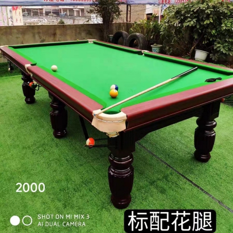 勝芳臺球桌批發(fā)  室內(nèi) 家用 成人 兩用桌  臺球桌 乒乓球桌 美式 標(biāo)準(zhǔn)型 多功能 商用 多人 俱樂部   軍星臺球桌