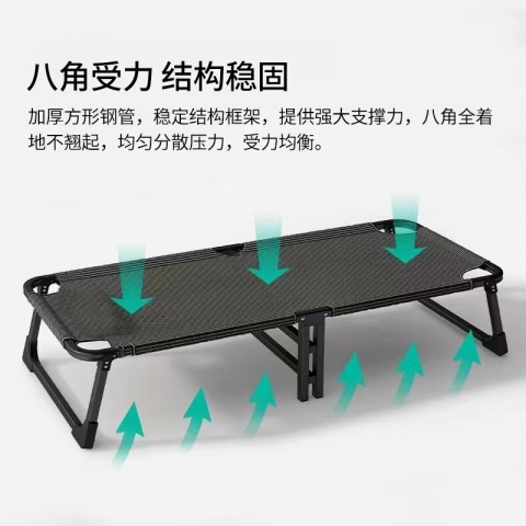 勝芳床鋪批發(fā) 折疊床 單人床 雙人床 高低床 午休床 行軍床 簡(jiǎn)易床 鐵質(zhì)板床 板床批發(fā) 長(zhǎng)青家具