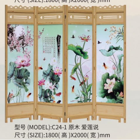 勝芳屏風 隔斷 折屏 移動屏風 酒店屏風 酒店隔斷 客廳屏風 客廳隔斷批發(fā) 酒店家具 源鋒家具