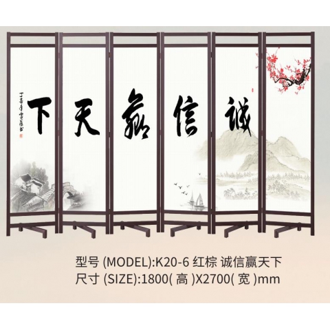 勝芳屏風 隔斷 折屏 移動屏風 酒店屏風 酒店隔斷 客廳屏風 客廳隔斷批發(fā) 酒店家具 源鋒家具