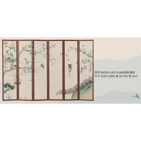 勝芳屏風(fēng) 隔斷 折屏 移動屏風(fēng) 酒店屏風(fēng) 酒店隔斷 客廳屏風(fēng) 客廳隔斷批發(fā) 酒店家具 源鋒家具