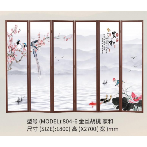 勝芳屏風(fēng) 隔斷 折屏 移動(dòng)屏風(fēng) 酒店屏風(fēng) 酒店隔斷 客廳屏風(fēng) 客廳隔斷批發(fā) 酒店家具 源鋒家具
