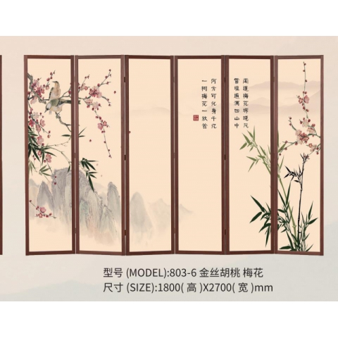 勝芳屏風(fēng) 隔斷 折屏 移動屏風(fēng) 酒店屏風(fēng) 酒店隔斷 客廳屏風(fēng) 客廳隔斷批發(fā) 酒店家具 源鋒家具