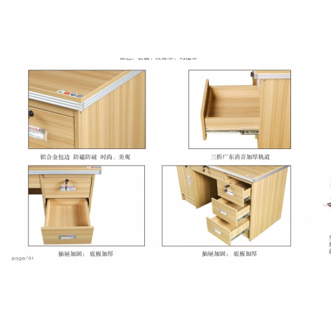 勝芳辦公桌批發(fā) 辦公桌 電腦桌 職員桌 員工桌 屏風(fēng)桌 寫字臺(tái) 帶抽屜辦公桌 辦公家具永興家具