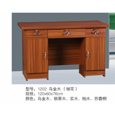 勝芳辦公桌批發(fā) 辦公桌 電腦桌 職員桌 員工桌 屏風(fēng)桌 寫字臺(tái) 帶抽屜辦公桌 辦公家具永興家具
