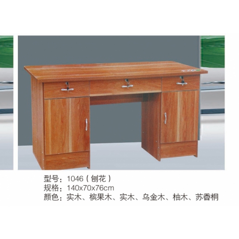 勝芳辦公桌批發(fā) 辦公桌 電腦桌 職員桌 員工桌 屏風(fēng)桌 寫字臺(tái) 帶抽屜辦公桌 辦公家具永興家具