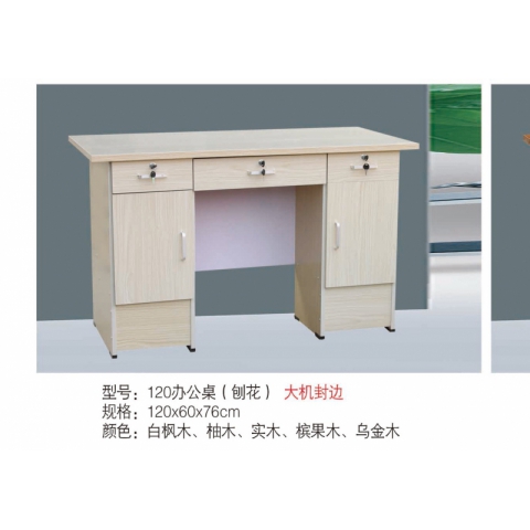 勝芳辦公桌批發(fā) 辦公桌 電腦桌 職員桌 員工桌 屏風(fēng)桌 寫字臺(tái) 帶抽屜辦公桌 辦公家具永興家具