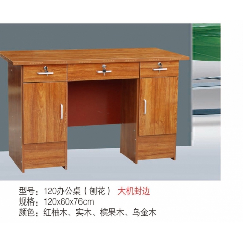 勝芳辦公桌批發(fā) 辦公桌 電腦桌 職員桌 員工桌 屏風(fēng)桌 寫字臺(tái) 帶抽屜辦公桌 辦公家具永興家具