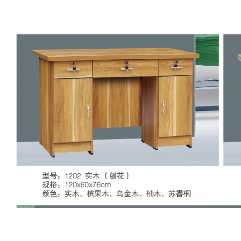 勝芳辦公桌批發(fā) 辦公桌 電腦桌 職員桌 員工桌 屏風(fēng)桌 寫字臺(tái) 帶抽屜辦公桌 辦公家具永興家具