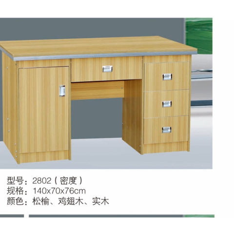 勝芳辦公桌批發(fā) 辦公桌 電腦桌 職員桌 員工桌 屏風(fēng)桌 寫字臺(tái) 帶抽屜辦公桌 辦公家具永興家具
