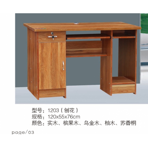 勝芳辦公桌批發(fā) 辦公桌 電腦桌 職員桌 員工桌 屏風(fēng)桌 寫字臺(tái) 帶抽屜辦公桌 辦公家具永興家具