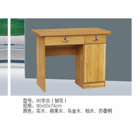 勝芳辦公桌批發(fā) 辦公桌 電腦桌 職員桌 員工桌 屏風(fēng)桌 寫字臺(tái) 帶抽屜辦公桌 辦公家具永興家具
