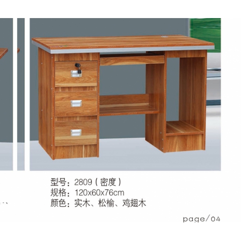 勝芳辦公桌批發(fā) 辦公桌 電腦桌 職員桌 員工桌 屏風(fēng)桌 寫字臺(tái) 帶抽屜辦公桌 辦公家具永興家具
