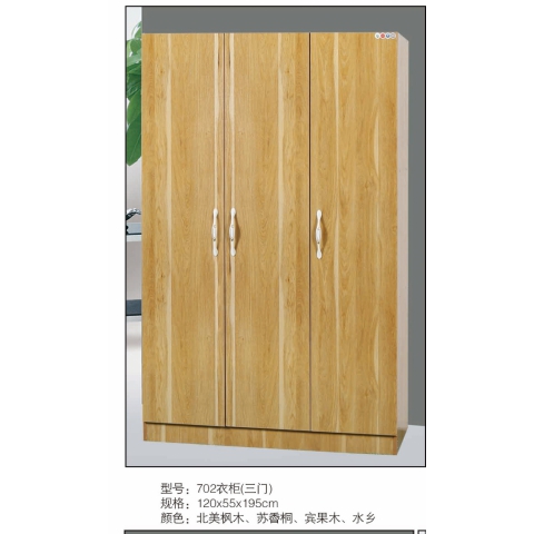 勝芳家具批發(fā)衣柜 木質(zhì)衣柜 兩開(kāi)門(mén)衣柜 板式衣柜 時(shí)尚衣柜 現(xiàn)代簡(jiǎn)約衣柜 臥室家具永興家具