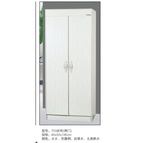 勝芳家具批發(fā)衣柜 木質(zhì)衣柜 兩開(kāi)門(mén)衣柜 板式衣柜 時(shí)尚衣柜 現(xiàn)代簡(jiǎn)約衣柜 臥室家具永興家具