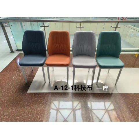 勝芳餐椅批發(fā) 酒店椅 復(fù)古餐椅 時尚椅 明清餐椅 休閑椅 主題家具 餐廳家具 書房家具 休閑家具 酒店家具 華美家居