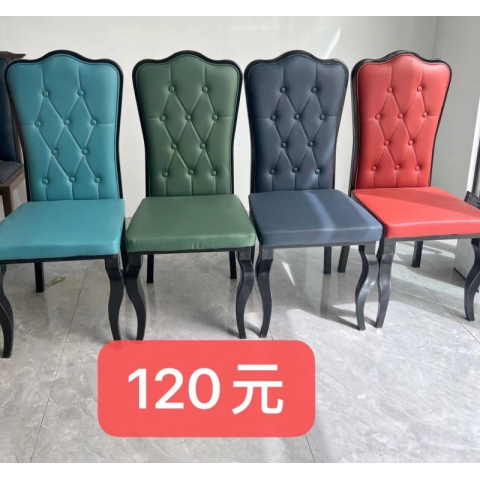 勝芳酒店椅批發(fā) 酒店椅 中式椅 餐椅 椅子  新古典酒店餐椅 明清 中式椅子 大型酒店 宴會(huì)椅 靠背椅 鑫諾酒店家具