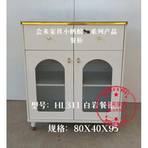 勝芳鞋柜批發(fā) 鞋柜家用 門口輕奢 現(xiàn)代新款爆款烤漆入戶玄關(guān) 進(jìn)門網(wǎng)紅陽臺(tái)收納 會(huì)來家具