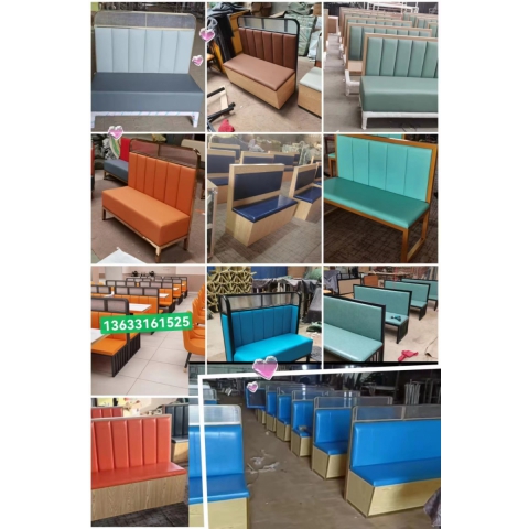 勝芳家具批發(fā) 沙發(fā)卡座，軟包卡座，咖啡廳，酒店，西餐廳，ktv卡座 酒店家具 鼎鑫酒店家具