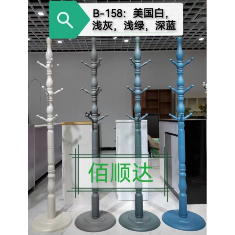 勝芳家具批發(fā) 實(shí)木衣架 木制衣架 掛衣架 門廳衣架 實(shí)木衣帽架 落地衣架 門廳架 掛衣架 衣服架 衣帽架批發(fā) 臥室衣架 臥室家具 簡易家具 佰順達(dá)家具