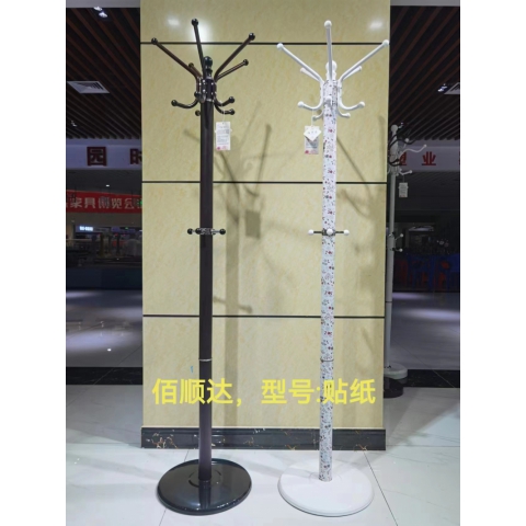 勝芳家具批發(fā) 實(shí)木衣架 木制衣架 掛衣架 門廳衣架 實(shí)木衣帽架 落地衣架 門廳架 掛衣架 衣服架 衣帽架批發(fā) 臥室衣架 臥室家具 簡(jiǎn)易家具 佰順達(dá)家具