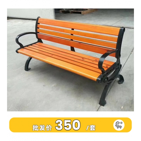 勝芳排椅批發(fā)特價(jià)促銷活動(dòng)大八字靠背連排椅戶外公眾桌椅 排椅 等候椅 機(jī)場(chǎng)排椅 候診椅 銀行等候椅 凱澤家具