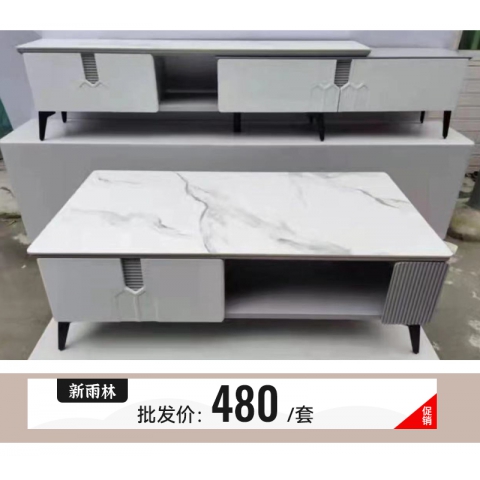 勝芳茶幾促銷特價(jià)搶購(gòu)廠家直銷電視柜批發(fā) 板式茶幾電視柜 時(shí)尚茶幾組合 歐式 簡(jiǎn)約 客廳家具 歐式家具 北歐 巖板茶幾 全烤漆 新雨林家具