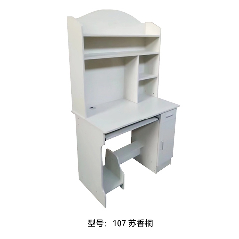 勝芳電腦桌 電腦臺 寫字臺 帶抽屜電腦桌 家用電腦桌 臺式電腦桌 木質(zhì)電腦桌 書房家具 臥室家具批發(fā)  鑫源坊家具