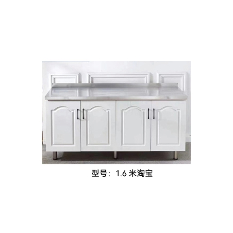勝芳櫥柜批發(fā) 簡(jiǎn)易櫥柜 出租房櫥柜 儲(chǔ)物柜 小戶型櫥柜 酒水柜 單體櫥柜 板式面櫥柜 灶臺(tái)柜批發(fā) 廚房家具 餐廚家具 帶抽屜儲(chǔ)物碗柜 鑫源坊家具