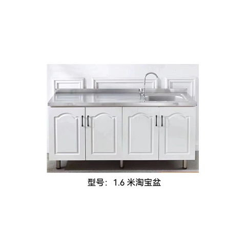 勝芳櫥柜批發(fā) 簡(jiǎn)易櫥柜 出租房櫥柜 儲(chǔ)物柜 小戶型櫥柜 酒水柜 單體櫥柜 板式面櫥柜 灶臺(tái)柜批發(fā) 廚房家具 餐廚家具 帶抽屜儲(chǔ)物碗柜 鑫源坊家具