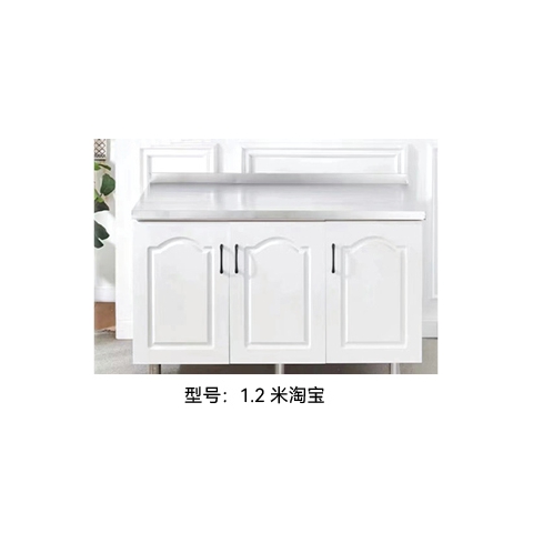 勝芳櫥柜批發(fā) 簡(jiǎn)易櫥柜 出租房櫥柜 儲(chǔ)物柜 小戶型櫥柜 酒水柜 單體櫥柜 板式面櫥柜 灶臺(tái)柜批發(fā) 廚房家具 餐廚家具 帶抽屜儲(chǔ)物碗柜 鑫源坊家具