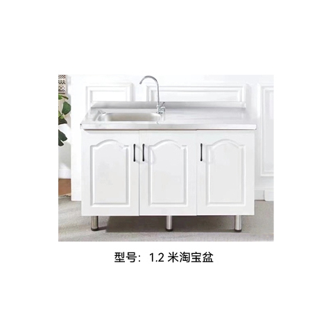 勝芳櫥柜批發(fā) 簡(jiǎn)易櫥柜 出租房櫥柜 儲(chǔ)物柜 小戶型櫥柜 酒水柜 單體櫥柜 板式面櫥柜 灶臺(tái)柜批發(fā) 廚房家具 餐廚家具 帶抽屜儲(chǔ)物碗柜 鑫源坊家具