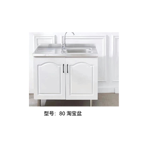 勝芳櫥柜批發(fā) 簡(jiǎn)易櫥柜 出租房櫥柜 儲(chǔ)物柜 小戶型櫥柜 酒水柜 單體櫥柜 板式面櫥柜 灶臺(tái)柜批發(fā) 廚房家具 餐廚家具 帶抽屜儲(chǔ)物碗柜 鑫源坊家具