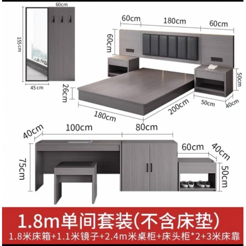 勝芳家具批發(fā)，軟床公寓床，嚶兒床，床頭柜等可來樣定制 田豐家具有限公司