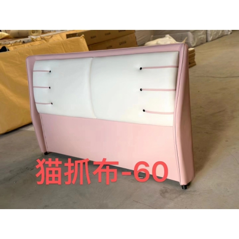 勝芳軟床批發(fā) 香河軟床批發(fā) 床頭 軟床 雙人床 布藝床 皮藝床 臥室床 婚床 圣珂蒂詩(shī)家具