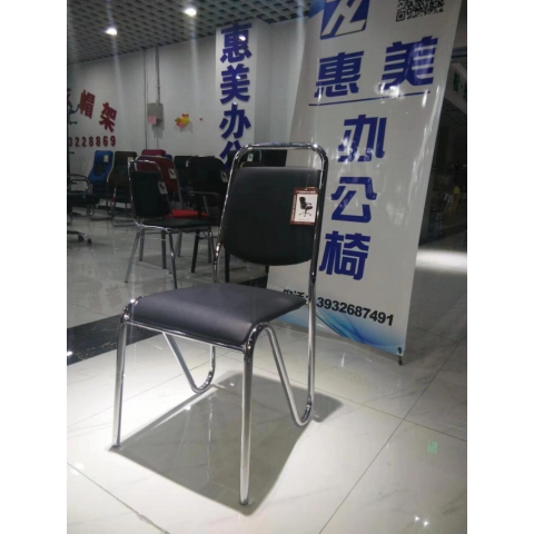 勝芳辦公椅批發(fā) 弓形辦公椅 電腦椅 職員椅 可旋轉(zhuǎn)辦公椅 老板椅 透氣網(wǎng)布椅 會議椅 會客椅 皮質(zhì)辦公椅 可躺椅 書房家具 辦公類家具 惠美家具