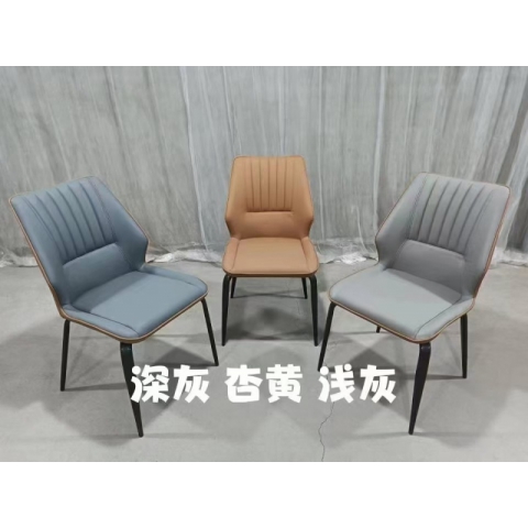 勝芳餐椅批發(fā) 餐椅 家用 時(shí)尚餐椅 家用家具 時(shí)尚家具 現(xiàn)代餐椅 軟包餐椅 飯店餐椅 輕奢家具 北歐餐椅 軟包椅 京典家具