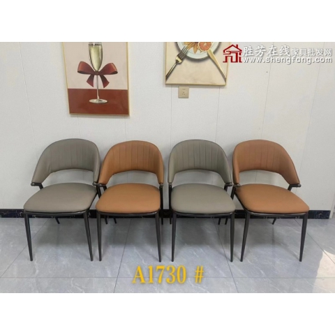 勝芳餐椅批發(fā) 餐椅 家用 時尚餐椅 家用家具 時尚家具 現(xiàn)代餐椅 軟包餐椅 飯店餐椅 輕奢家具 北歐餐椅 軟包椅 京典家具
