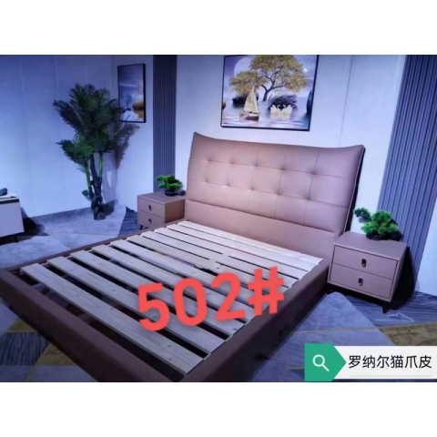 勝芳床鋪批發(fā) 軟床 軟體床 婚床 主臥室床 雙人 經(jīng)濟(jì)型簡(jiǎn)易租房床 公寓酒店農(nóng)家院床鋪 家用 小戶(hù)型 床頭 羅納爾家具