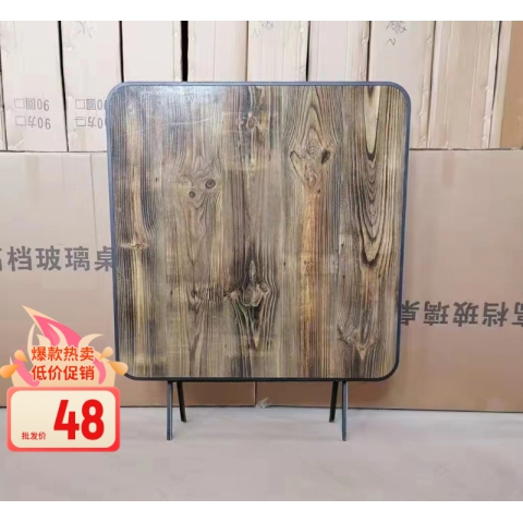 勝芳批發(fā)促銷廠家直銷現貨折疊桌家用小戶型餐桌正方形桌實木簡易飯桌出租房吃飯桌子小方桌振生家具