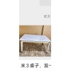 勝芳餐桌批發(fā) 理石餐桌 長條桌 抽拉臺(tái) 歐式餐桌 歐式餐臺(tái) 簡約餐桌 小戶型巖板餐桌 理石餐桌椅組合 巖板餐臺(tái) 歐式家具 京典家具