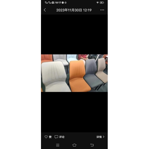 勝芳餐椅批發(fā) 餐椅 家用 時(shí)尚餐椅 家用家具 時(shí)尚家具 現(xiàn)代餐椅 軟包餐椅 飯店餐椅 輕奢家具 北歐餐椅 軟包椅 京典家具