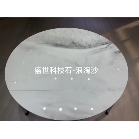 勝芳餐桌批發(fā) 巖板餐桌 餐臺(tái) 巖板 時(shí)尚家用餐桌 簡(jiǎn)約餐臺(tái) 廚房家具 歐式家具 家用家具 博延家具