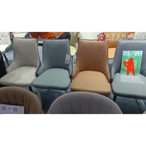 勝芳餐椅批發(fā) 餐椅 家用 時(shí)尚餐椅 家用家具 時(shí)尚家具 現(xiàn)代餐椅 軟包餐椅 飯店餐椅 輕奢家具 北歐餐椅 軟包椅 京典家具