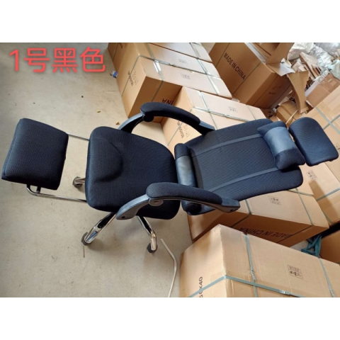 勝芳辦公椅批發(fā) 弓形辦公椅 電腦椅 職員椅 可旋轉辦公椅 老板椅 透氣網(wǎng)布椅 會議椅 會客椅 皮質辦公椅 可躺椅 書房家具 辦公類家具 惠美家具