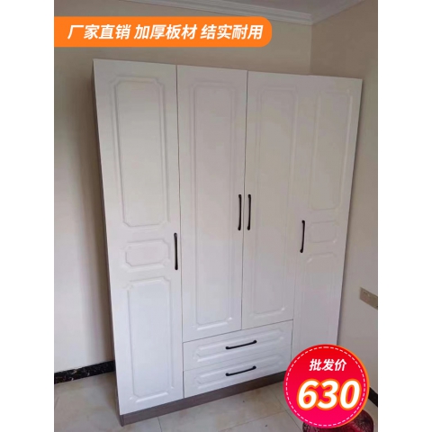 勝芳家具批發(fā)廠家直銷加厚用料促銷衣柜家用臥室兒童實木對開門組裝衣櫥出租屋用經(jīng)濟型小戶型收納柜田豐家具