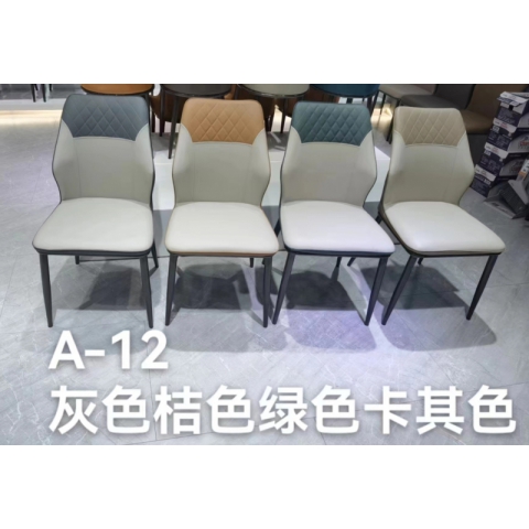 勝芳圍椅批發(fā) 咖啡椅 休閑椅 洽談椅 中式圍椅 軟包椅 餐椅 中式家具 休閑椅 殿興家具