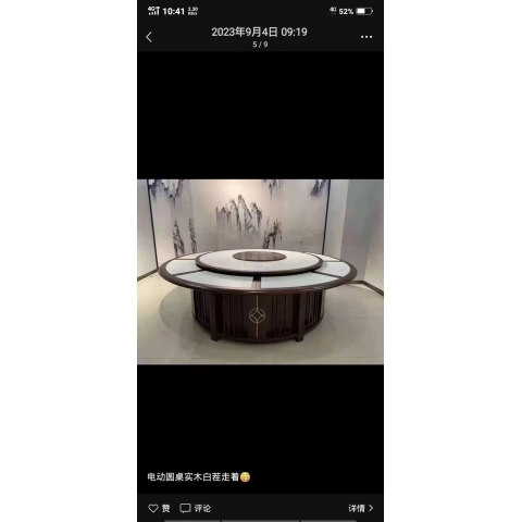 勝芳酒店家具批發(fā) 巖板餐桌 電動桌 酒店桌 圓桌  宴會桌 餐廳 飯店 會所 大理石圓桌 橢圓桌  火鍋?zhàn)?電動餐桌  餐桌 多泰酒店家具