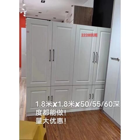 勝芳家具批發(fā)衣柜 高光板衣柜 木質(zhì)衣柜 兩開門衣柜 板式衣柜 時尚衣柜 現(xiàn)代簡約衣柜 臥室家具永興家具